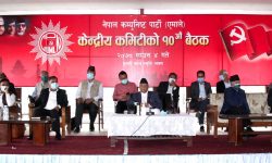 २२ सांसदलाई सोधिएको चौबीस घण्टे स्पष्टीकरणबारे कुनै निर्णय भएन