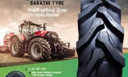 नेपालमा खुलेको पहिलो टायर उत्पादक कम्पनीकाे ग्रिन टायर बजारमा