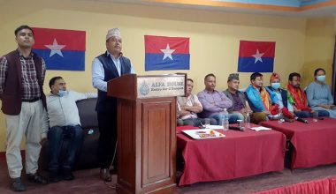 राष्ट्रिय युवा संघद्वारा युथफोर्स ब्युँतिएको घोषणा