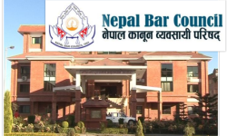 कानुन व्यवसायी परिषद्को ‘पहिलो पञ्च वर्षीय रणनीतिक योजना’ सार्वजनिक