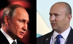 रुसी राष्ट्रपति पुटिन र इजरायलका प्रधानमन्त्रीबीच फोनवार्ता, साझा सुरक्षाका विषयमा छलफल