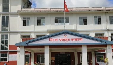 सुजिता हत्या प्रकरण : चितवनमा कर्फ्यु आदेश