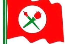 दार्चुलामा भारतीय सीमा सुरक्षा बलको ज्यादतिप्रति नेविसंघकाे आपत्ति