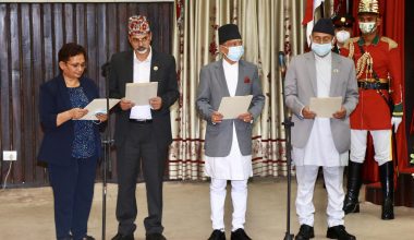 देउवा सरकारका चार मन्त्रीद्वारा शपथ ग्रहण