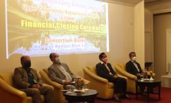 अपर चौरीखोला जलविद्युत् आयोजनामा राष्ट्रिय वाणिज्य र कृषि विकास बैंकले लगानी गर्ने