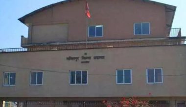 ललितपुर जिल्ला अदालतलाई पाँच वर्षभित्र डिजिटाइज अदालतको रुपमा विस्तार गरिने