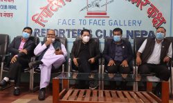 ‘देउवालाई विश्वासको मत दिन हामी बौलाएका छौं र ?’