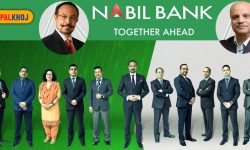 नबिल बैंक : बलियोमध्ये सबैभन्दा बलियो