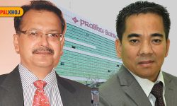 प्रभु बैंकः नाम र नारा जस्तै काम पनि, देशव्यापी पहुँच