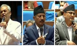 ‘वर्तमान सरकारलाई असफल हुने छुट छैन’