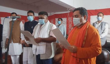 प्रदेश २ सरकारमा माओवादीबाट दुई मन्त्रीले लिए शपथ