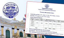 राष्ट्र बैंकले आज ९ अर्ब १० करोडको ट्रेजरी बिक्री गर्दै