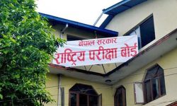 लेटर ग्रेडिङ निर्देशिका कार्यान्वयनमा