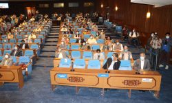 प्रतिनिधि सभामा शोक प्रस्ताव पारित