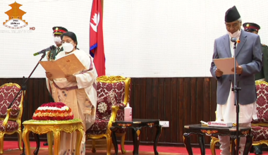 नवनियुक्त प्रधानमन्त्री देउवाद्वारा शपथ ग्रहण