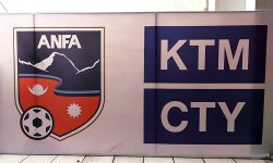 सञ्चालनमा आयो एन्फा सोरुम