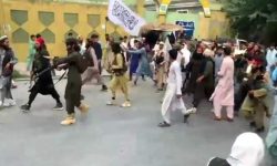 तालिबान लडाकु अफगानिस्तानकाे राजधानी काबुल छिरे