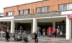 पिपुल्स भोलेन्टियर्सद्वारा त्रिवि शिक्षण अस्पताल परिसरमा सफाई