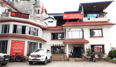 माओवादी केन्द्रद्वारा साउन ३० भित्र देशभरमा वडाकमिटी गठन गर्न निर्देशन