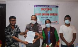 बाल सहभागितासम्बन्धी कार्यविधि तयार गर्दै प्रदेश सरकार