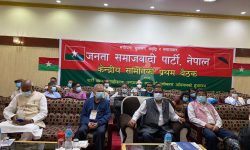 जसपाका केन्द्रीय सदस्यहरुले पद तथा गोपनीयताको शपथ लिए