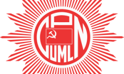 नेकपा एमालेको स्थायी कमिटी बैठक बस्दै