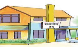 बागलुङका स्थानीय तहको बेरुजु फर्स्योटमा सुधार