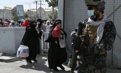 अफगानिस्तानलाई आर्थिक सहयोग गर्न आह्वान