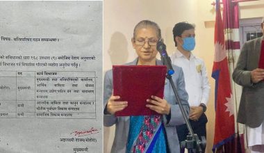मुख्यमन्त्रीमा पहिलो महिला, वाग्मती प्रदेशमा अष्टलक्ष्मीले लिइन् शपथ