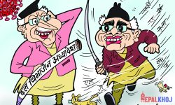 घोचपेच !