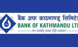 बैंक अफ काठमाण्डूकाे एक अर्ब ५३ करोड खुद मुनाफा