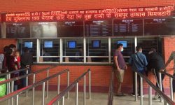 नयाँ बसपार्कको ‘टिकट काउन्टर’ मा कम्प्युटर प्रणाली