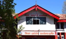 अफगानिस्तानमा रहेकालाई सम्पर्कमा आउन आग्रह