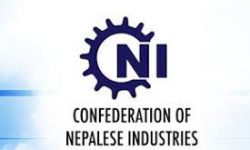 उत्पत्तिको प्रमाणपत्रलाई व्यवस्थित गर्न समिति गठन