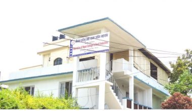 चालु आर्थिक वर्षको मौद्रिक नीति विगतको भन्दा केही सकारात्मक