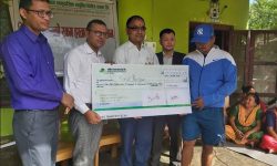 सिटिजन लाइफ इन्स्योरेन्सद्वारा बिमाबापत दाबी रकम हस्तान्तरण