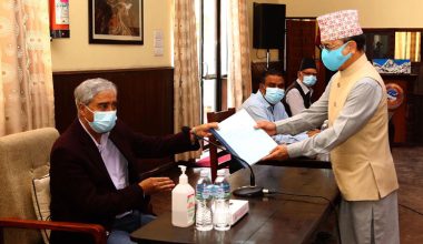 सत्ता गठबन्धनको न्यूनतम् साझा कार्यक्रम सार्वजनिक गरिँदै