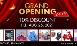 मोडल तथा कोरियोग्राफर धीरजले थाले अनलाइन सपिङ