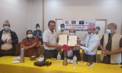 ग्लोबल आइएमई बैंक र तानसेन नगरपालिकाबीच कृषिसम्बन्धी सम्झौता