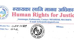 न्यायका लागि मानवअधिकारको अपिल- अफगानिस्तान रहेका नेपालीको उद्धार होस्