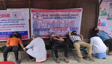 ५५औं राष्ट्रिय रक्त सञ्चार सेवा दिवसमा रक्तदान (फाेटाे फिचर)