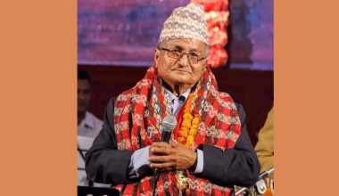 टुहुरे अस्पताल भर्ना