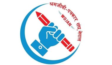 संघले भन्यो- श्रमजीवी पत्रकारलाई काेराेना महामारी सुरु भएदेखि हतोत्साहित गरियो