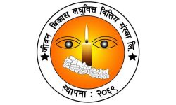 जीवन विकासको कमाल : हजार लगानी ३९ हजार आम्दानी