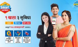 स्मार्ट लगानीकर्ताका लागि ज्योति विकास बैंकको ‘ज्योति स्मार्ट सेभिङ्ग्स’ बचत खाता