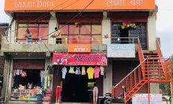 लक्ष्मी बैंकको १३४औं शाखा रौतहटको गरुडामा