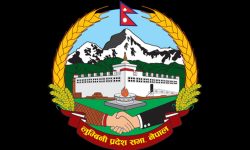 लुम्बिनी प्रदेश सभाको बैठक भदौ ७ गतेसम्म स्थगित