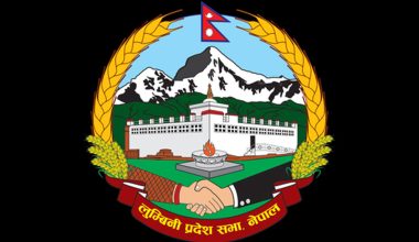 लुम्बिनी प्रदेश सभाको बैठक भदौ ७ गतेसम्म स्थगित