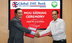 ग्लोबल आइएमईले कोरियाबाट फर्केका नेपालीहरुलाई सहुलियत कर्जा प्रवाह गर्ने