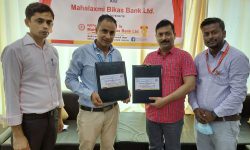 महालक्ष्मी विकास बैंक र सिद्धार्थनगर सिटी हस्पिटलबीच सम्झौता